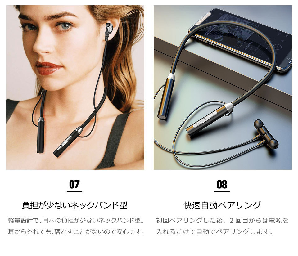 ワイヤレスイヤホン イヤホン ワイヤレス bluetooth5.0 カナル型 長時間