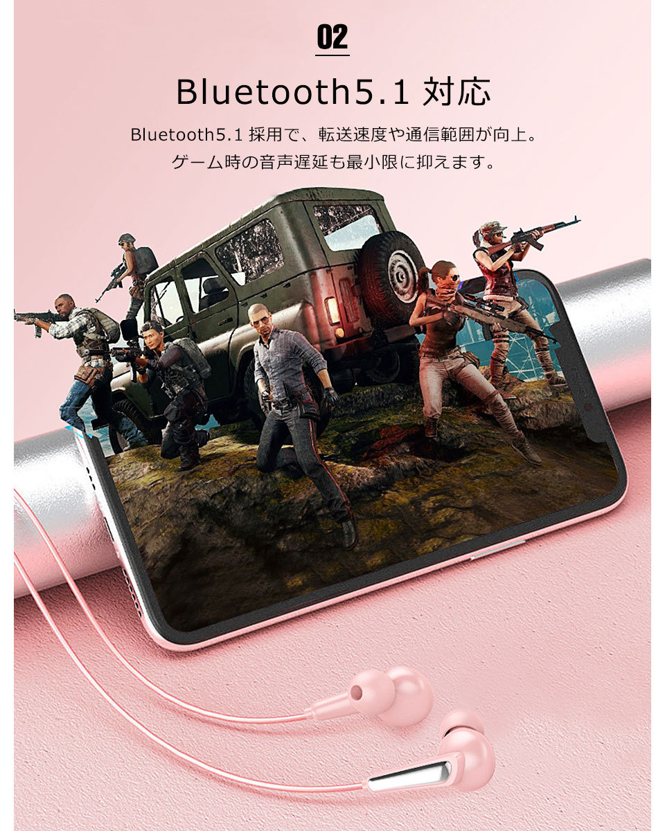 ワイヤレスイヤホン ワイヤレスヘッドセット イヤホン ワイヤレス bluetooth5.1 