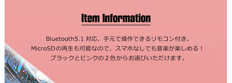 ワイヤレスイヤホン ワイヤレスヘッドセット イヤホン ワイヤレス bluetooth5.1 