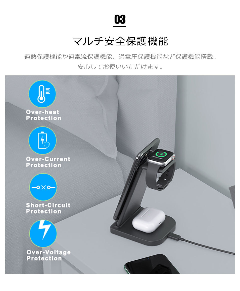 ワイヤレス充電器 スタンド 3in1 iphone13 12 11 急速充電 ワイヤレスチャージ Qiワイヤレス充電器 Qi充電器 エアポッズ  アップルウォッチ y4 :cas-432:セナスタイル - 通販 - Yahoo!ショッピング