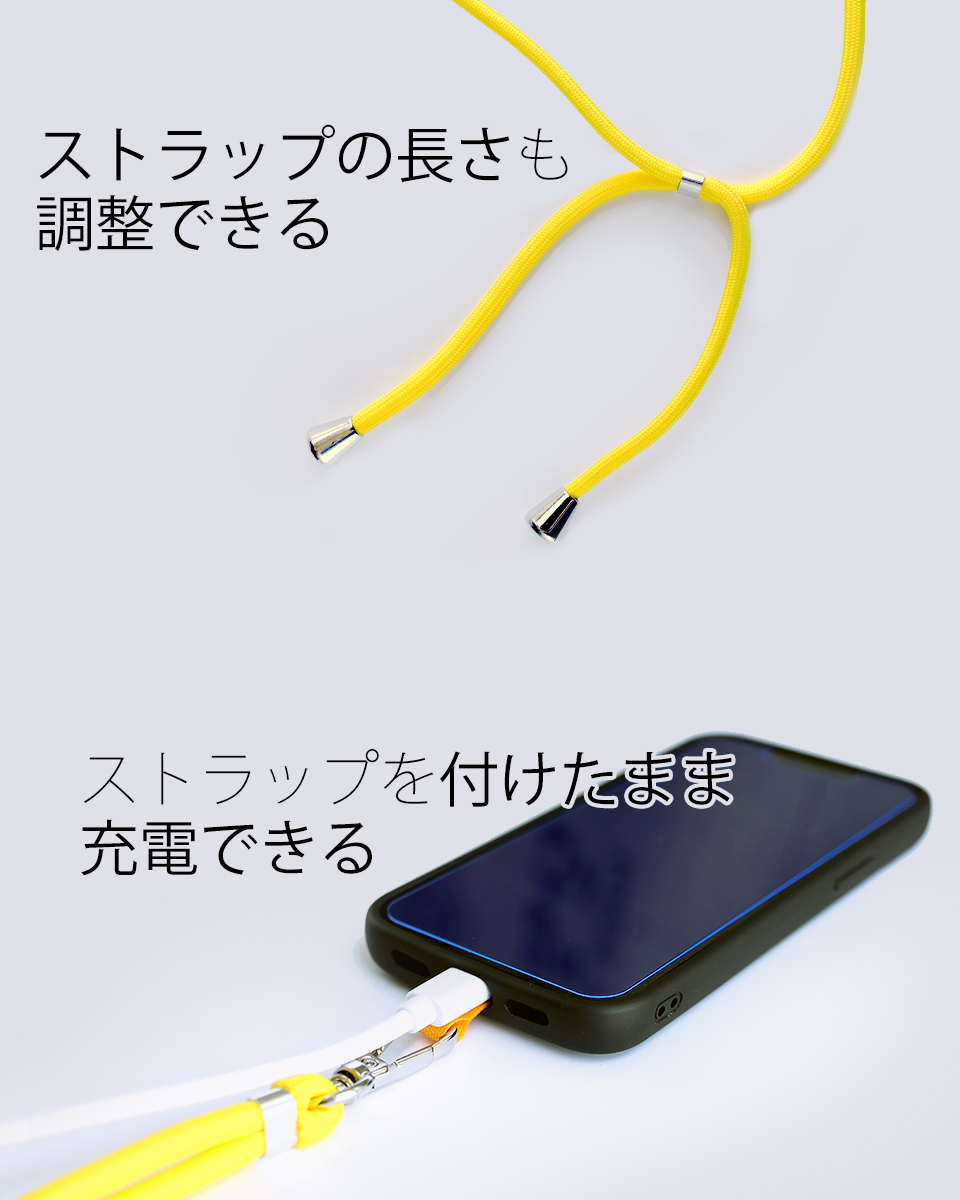 スマホストラップ 肩掛け 首かけ ネックストラップ 首掛け ショルダー ストラップ ストラップホルダー 携帯ストラップ