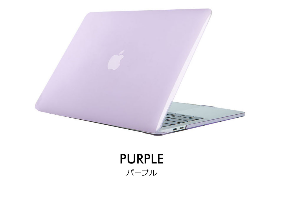 macbook ケース 透明 おしゃれ かわいい 持ち運び airケース proケース カバー
