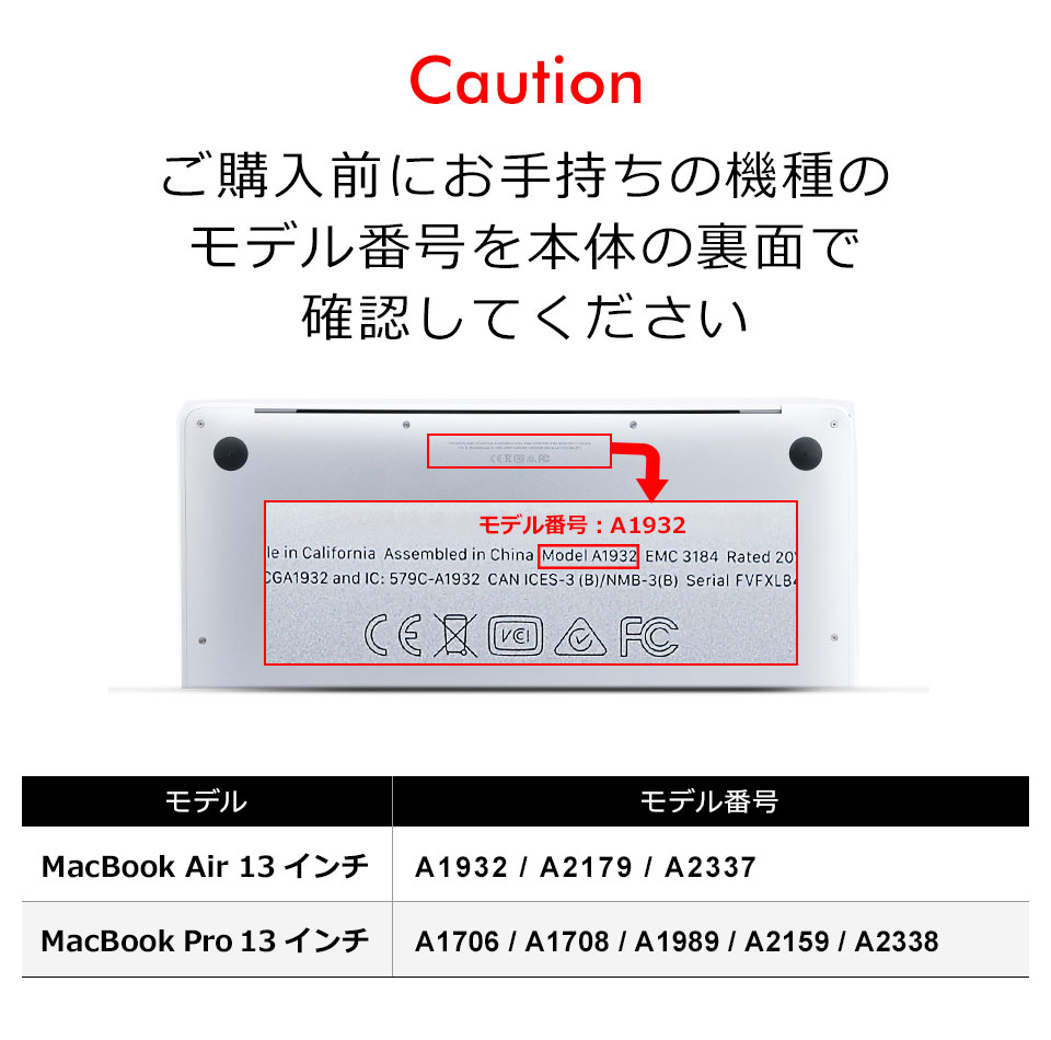 macbook ケース 透明 おしゃれ かわいい 持ち運び airケース proケース カバー