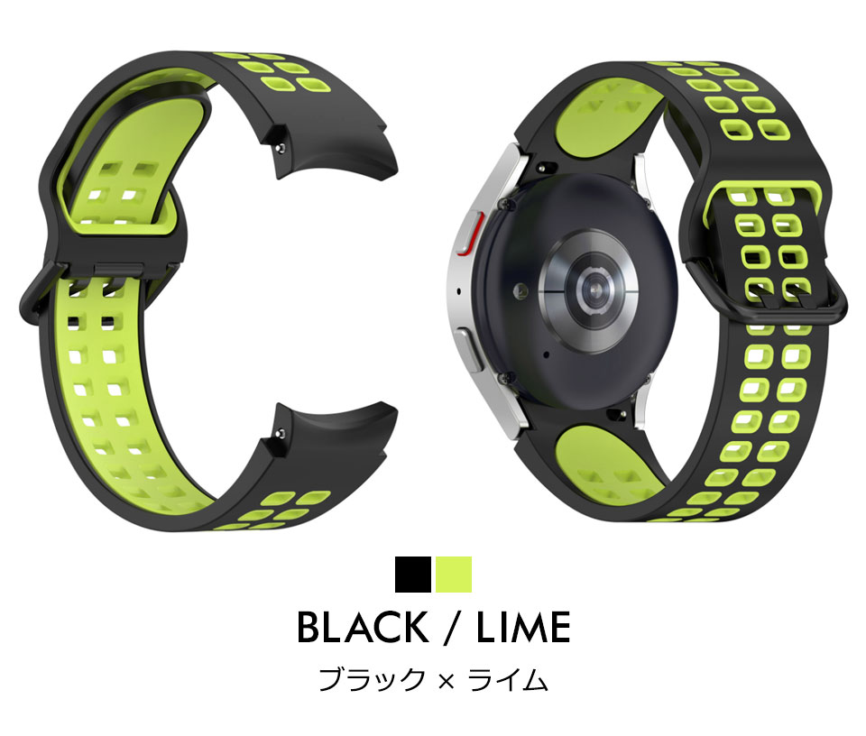 galaxy watch バンド 3 4 5 6 pro classic ギャラクシーウォッチ５ 