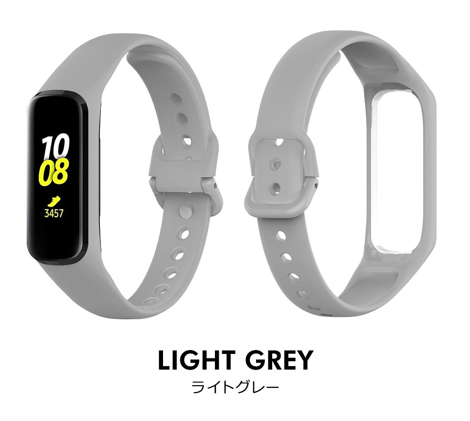 galaxy fit2 バンド fit 2 交換 バンド 交換用ベルト サムスン ギャラクシー フィット2 リストストラップ