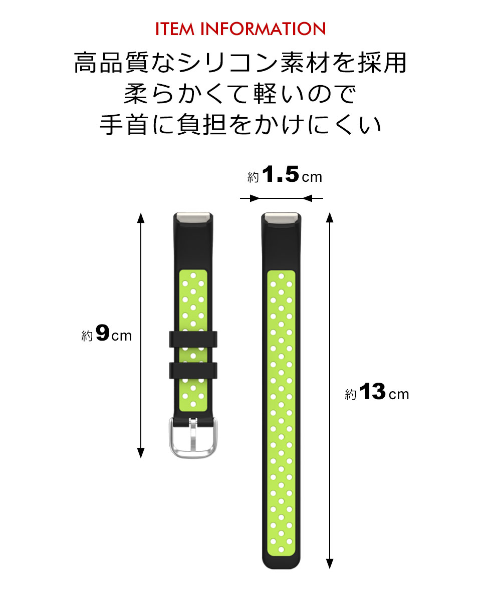 Fitbit Luxe 交換 ベルト fitbit luxe交換 バンド
