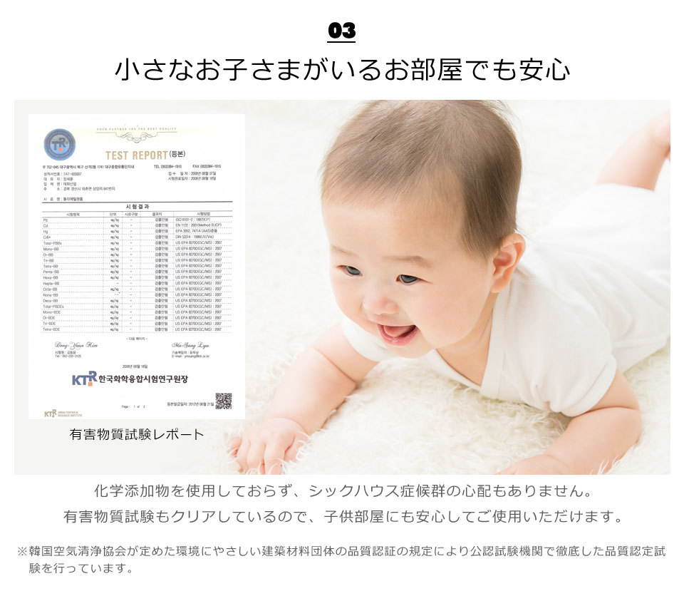壁紙 クッションシート 断熱 アルミシール のり付き 壁用 シート リメイクシート