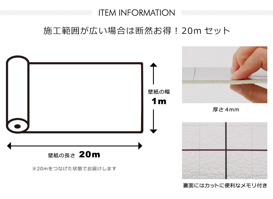 最先端 壁紙 断熱 アルミシート のり付き シールタイプ エコ 壁用 mセット クッション壁紙 省エネ リフォーム 吸音 壁紙 張り替え 珍しい Technomide Com