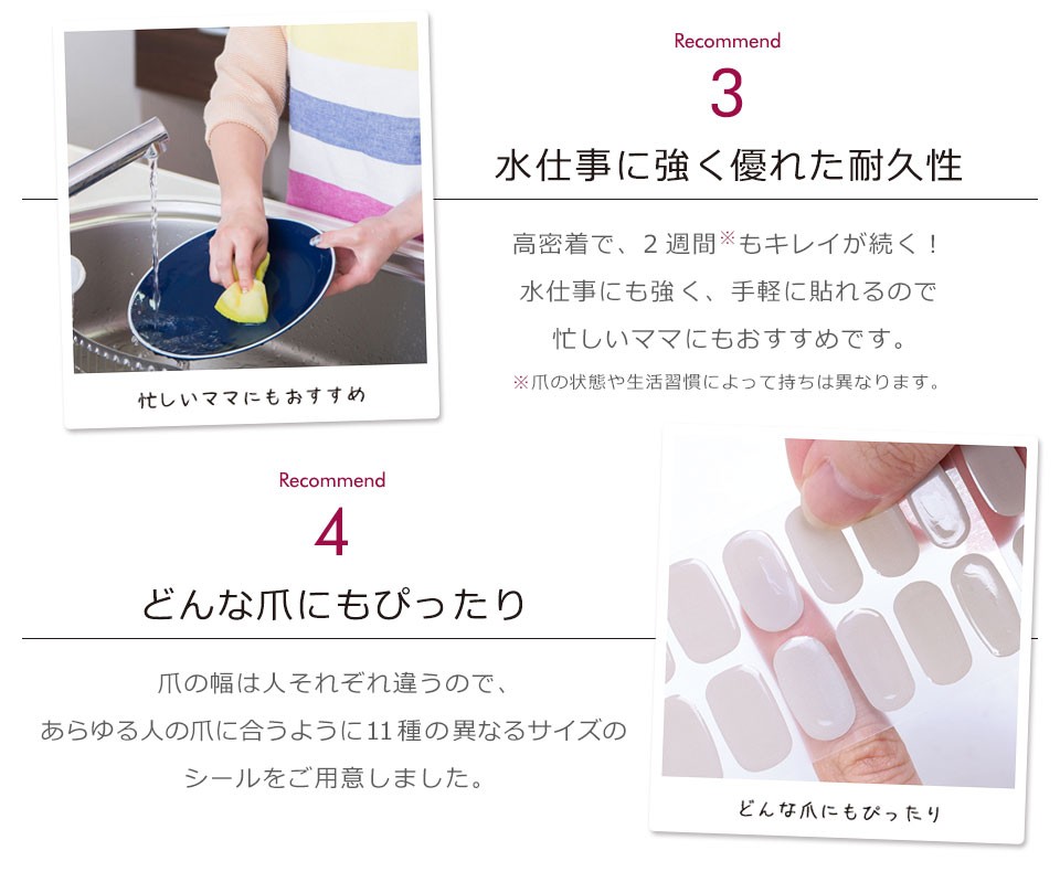 冬ネイル ネイル ネイルシール 2枚 LEDジェルネイルライトセット ジェル ジェルネイルシール ジェルネイルステッカー カラージェル ネイルアート  ネイル用品 y4 :fnm02:セナスタイル - 通販 - Yahoo!ショッピング