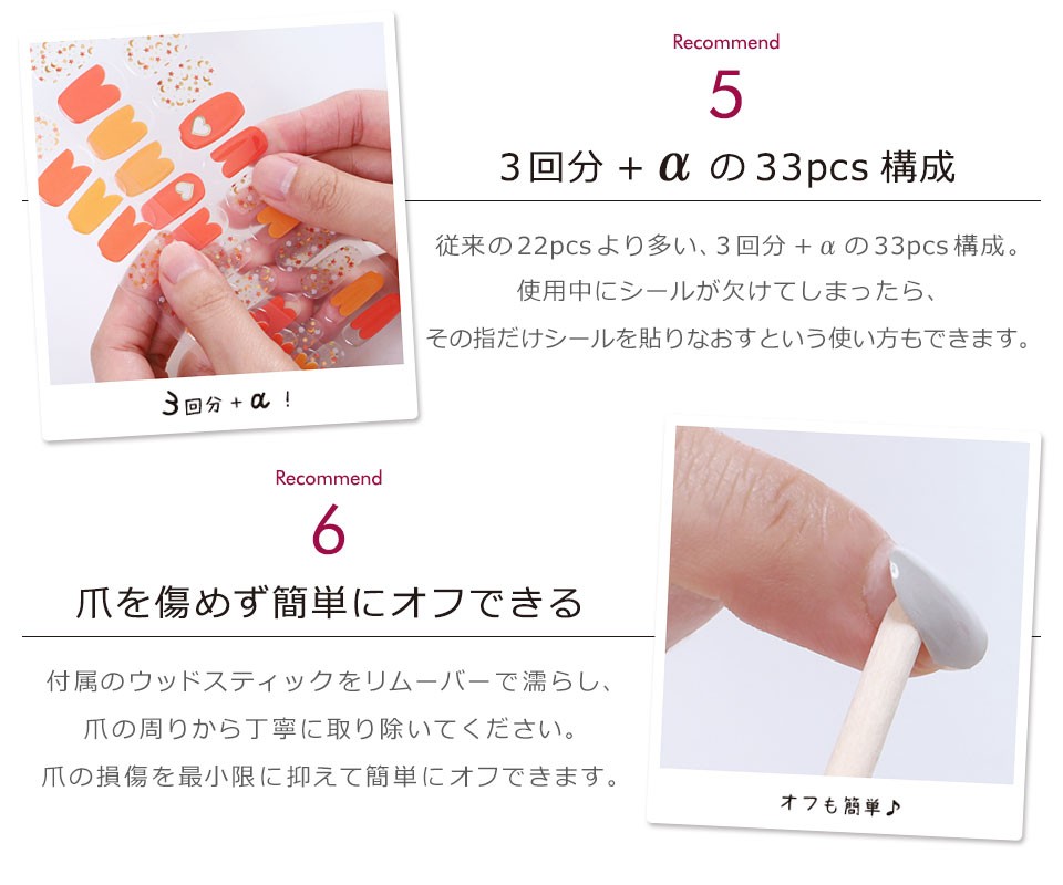 冬ネイル ネイル ネイルシール 2枚 LEDジェルネイルライトセット ジェル ジェルネイルシール ジェルネイルステッカー カラージェル ネイルアート  ネイル用品 y4 :fnm02:セナスタイル - 通販 - Yahoo!ショッピング
