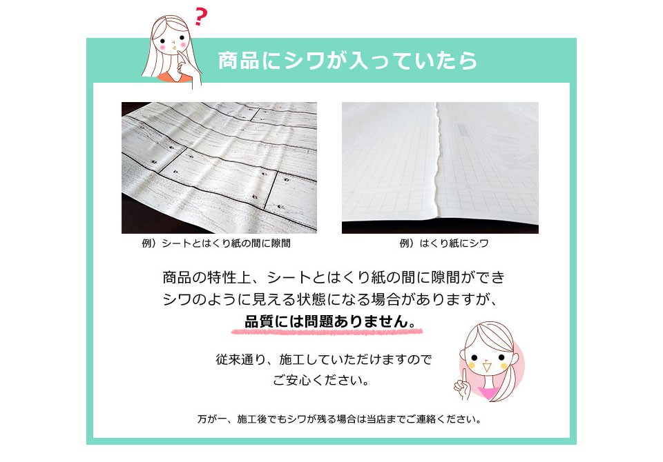 壁紙 木目