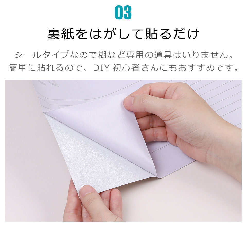 壁紙 コンクリート 壁紙シール はがせる壁紙 リメイクシート のり付き 北欧 クロス 補修 防水