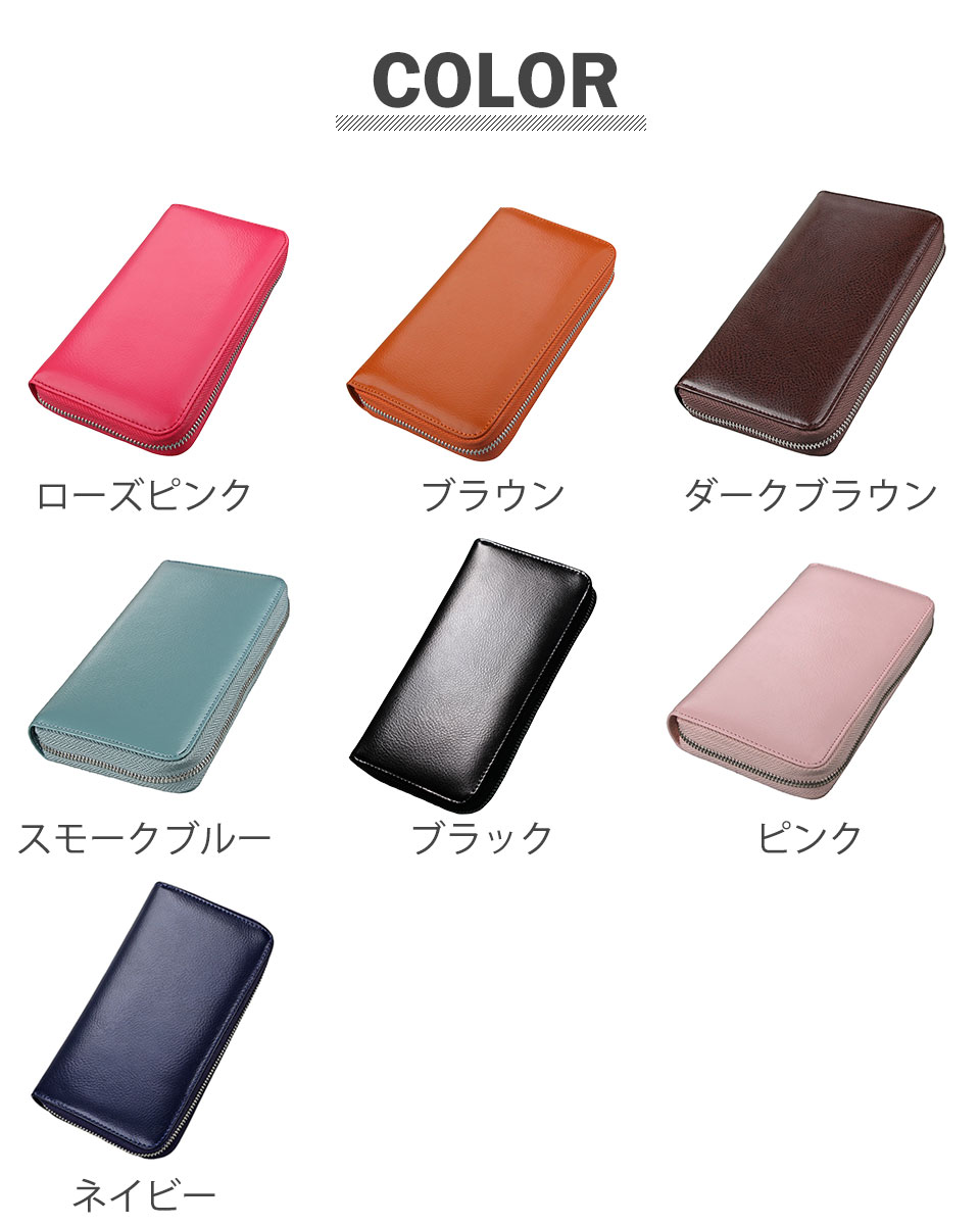 カードケース 大容量 じゃばら メンズ レディース 財布 大容量