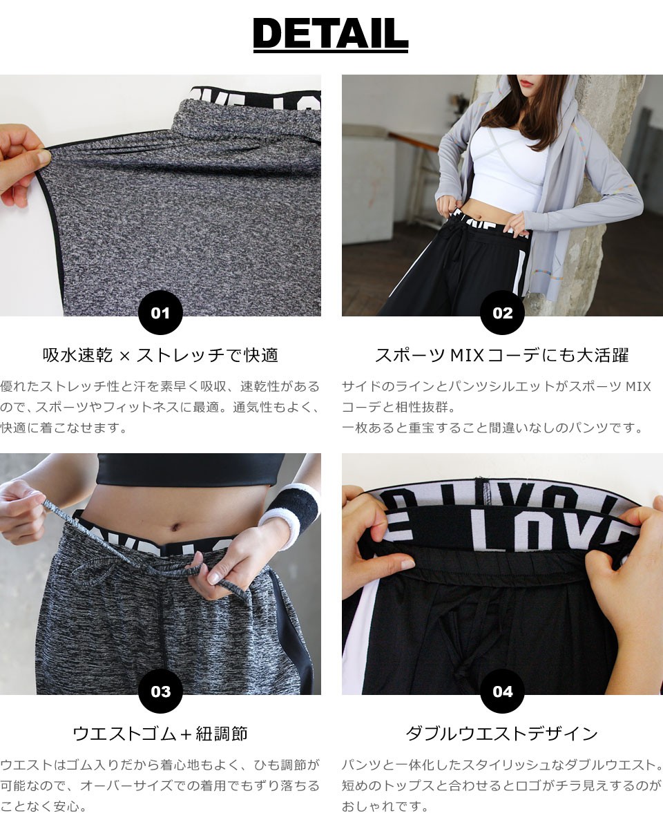 SBD ジョーガーパンツ XL Forge ジョガー | SBD Apparel Japan