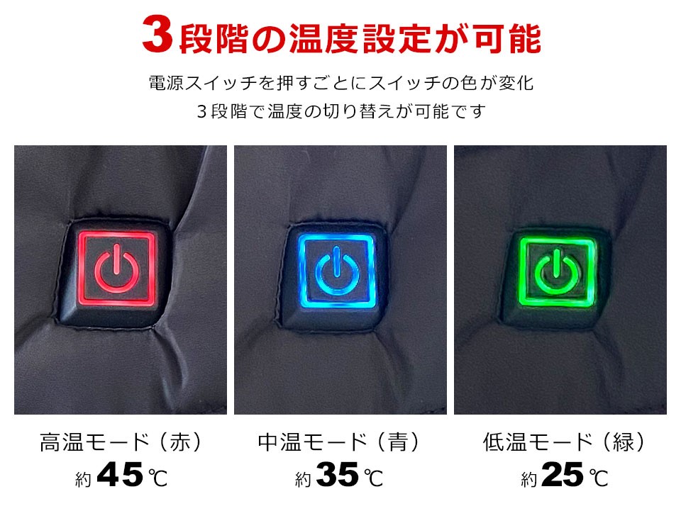 電熱ベスト バッテリー付 ヒーターベスト ホットベスト 防寒 電熱ベスト バッテリー付 ヒーターベスト ホットベスト 防寒