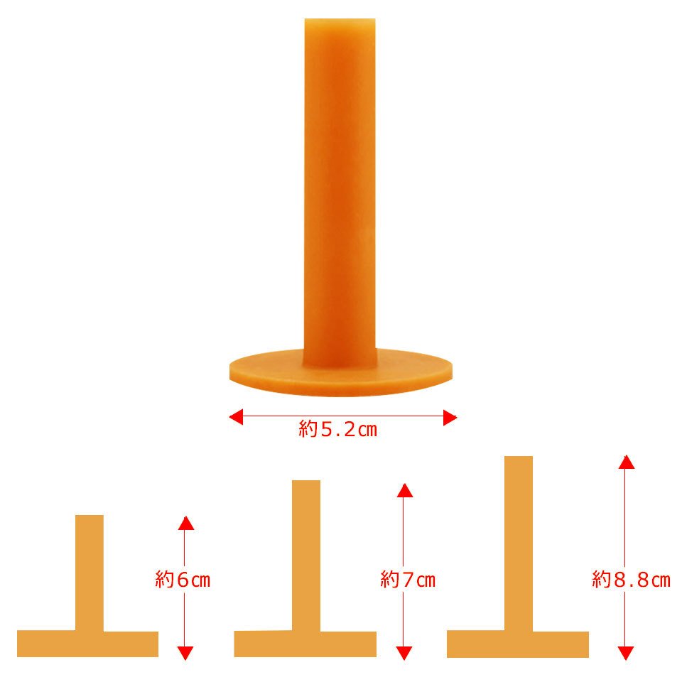 ゴルフ ゴムティー 3個セット 60mm 70mm 88mm ゴルフティー 練習用ゴムティー 練習マット ゴルフ 素振り スイング 練習 室内 屋外  ゴルフゴムティー y4 :otd-393:セナスタイル - 通販 - Yahoo!ショッピング