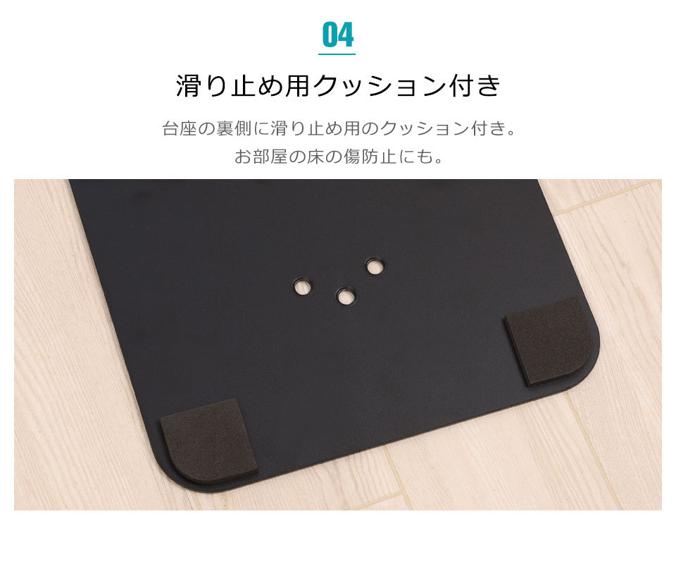 消毒液 スタンド 足踏み 置き アルコールスタンド 消毒液