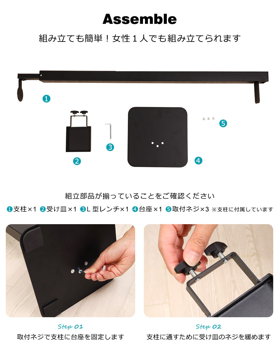 消毒液 スタンド 足踏み 置き アルコールスタンド 消毒液