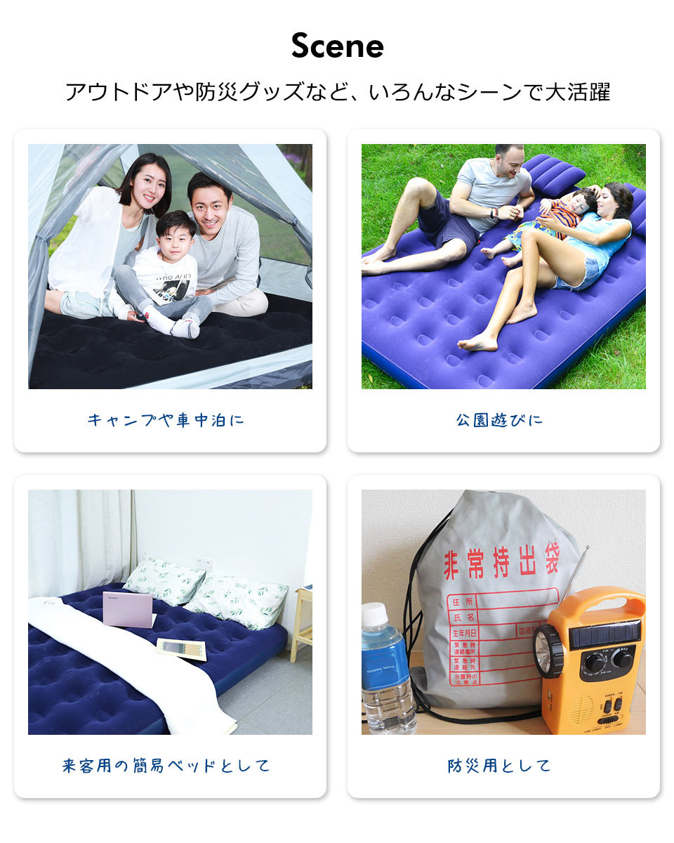 CoolTry エアーベッド シングル｜Yahoo!フリマ（旧PayPayフリマ）