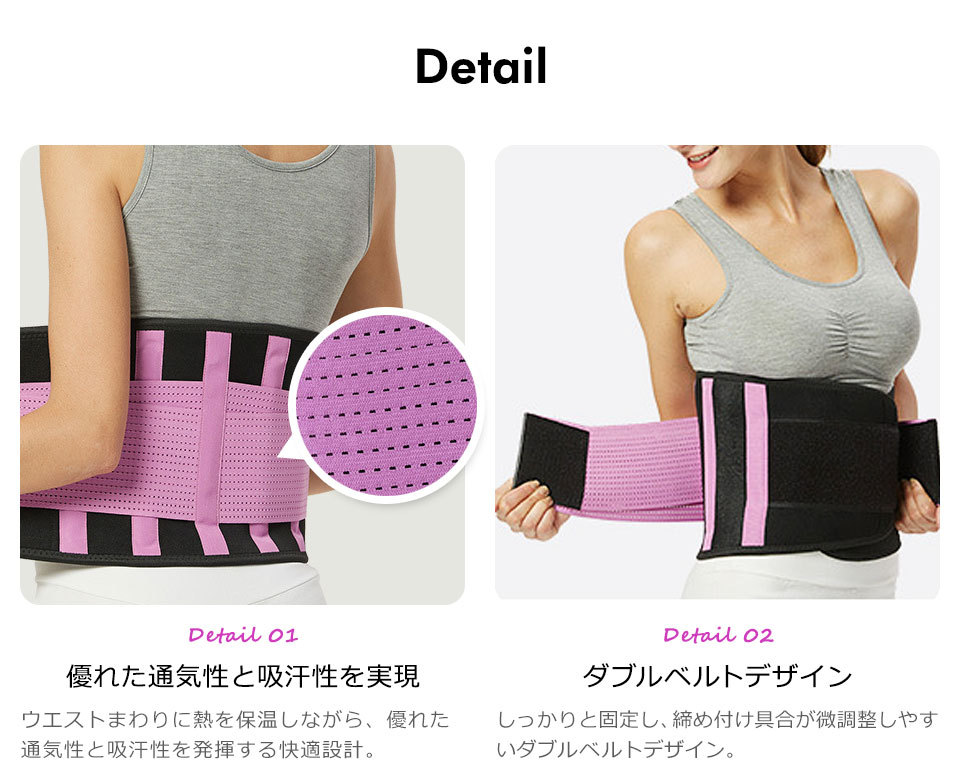 ウエストシェイパー トレーニング サウナベルト スリムベルト シェイプ