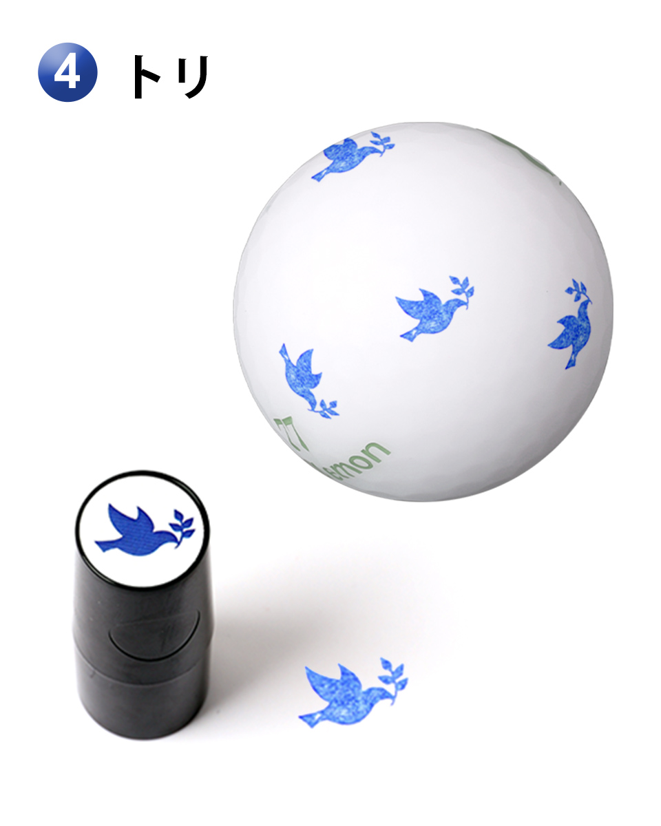 ゴルフボールスタンプ ゴルフボール スタンプ マイボール ゴルフボールスタンプ ゴルフボール スタンプ マイボール