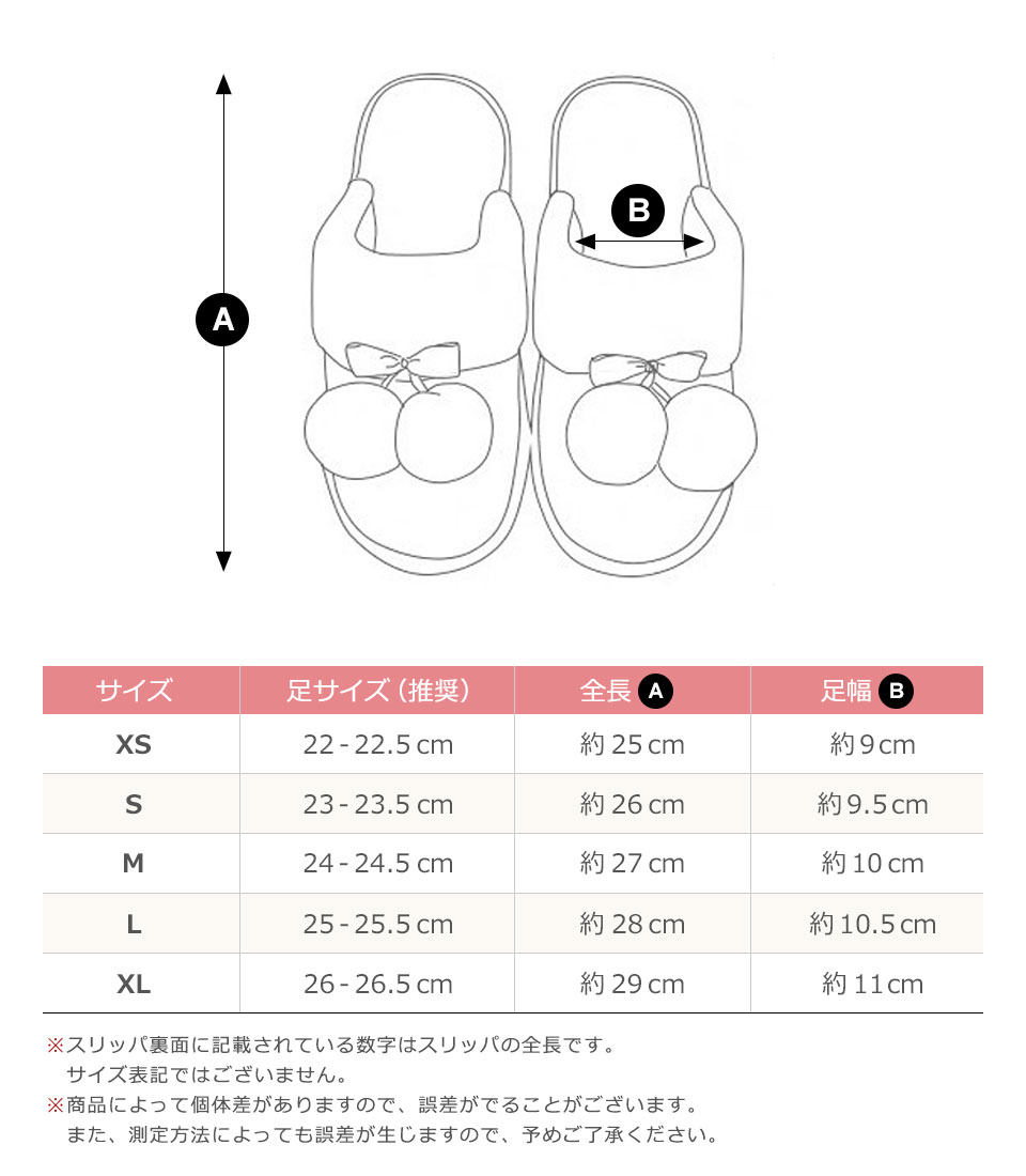 スリッパ 冬 暖かい 洗える ルームスリッパ ルームシューズ 室内スリッパ ホームスリッパ