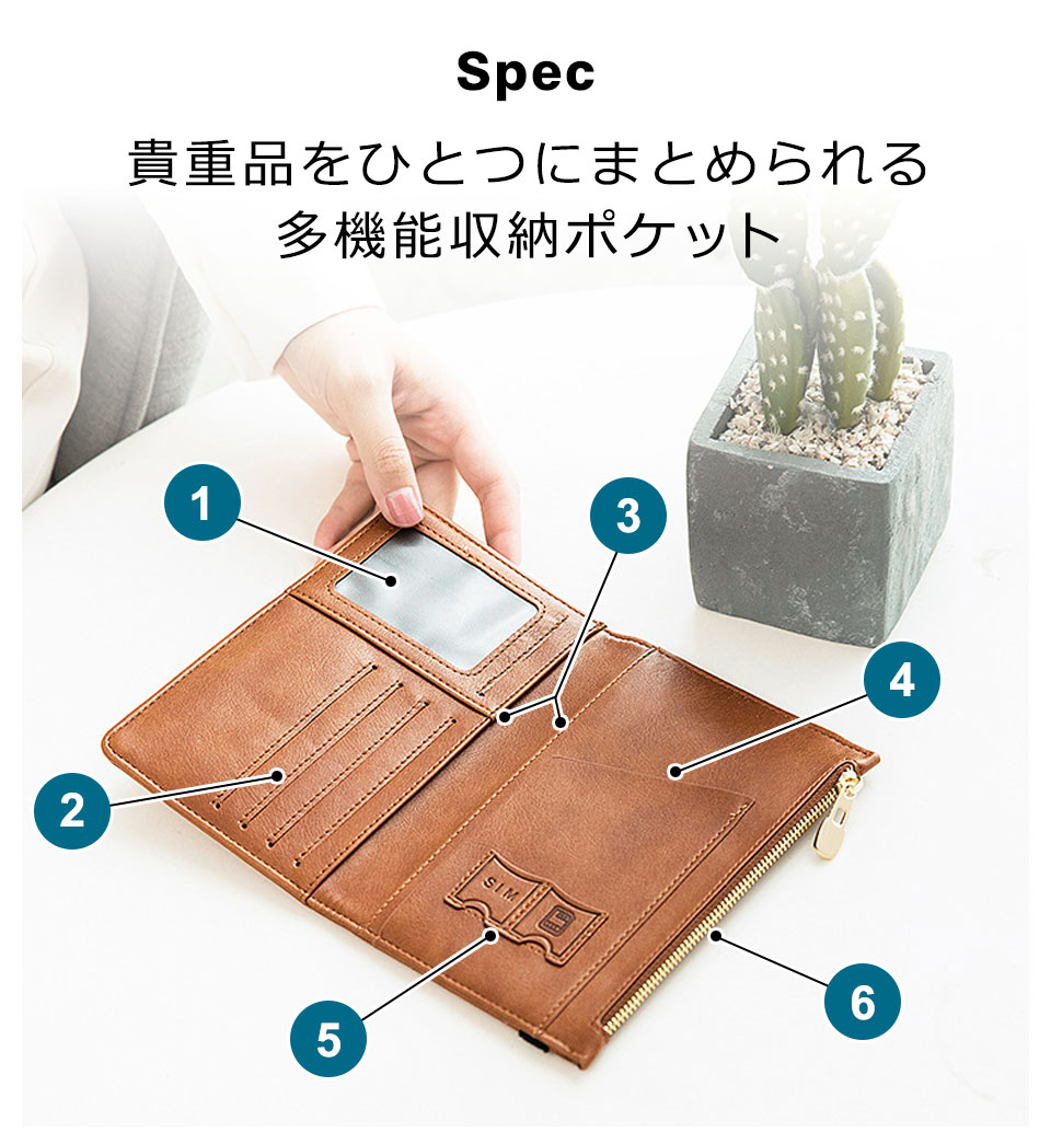 パスポート スキミング防止 カード入れ ケース