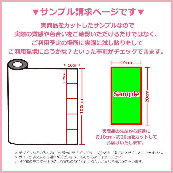 壁紙 クッションシート 断熱 アルミシール のり付き 壁用 シート リメイクシート