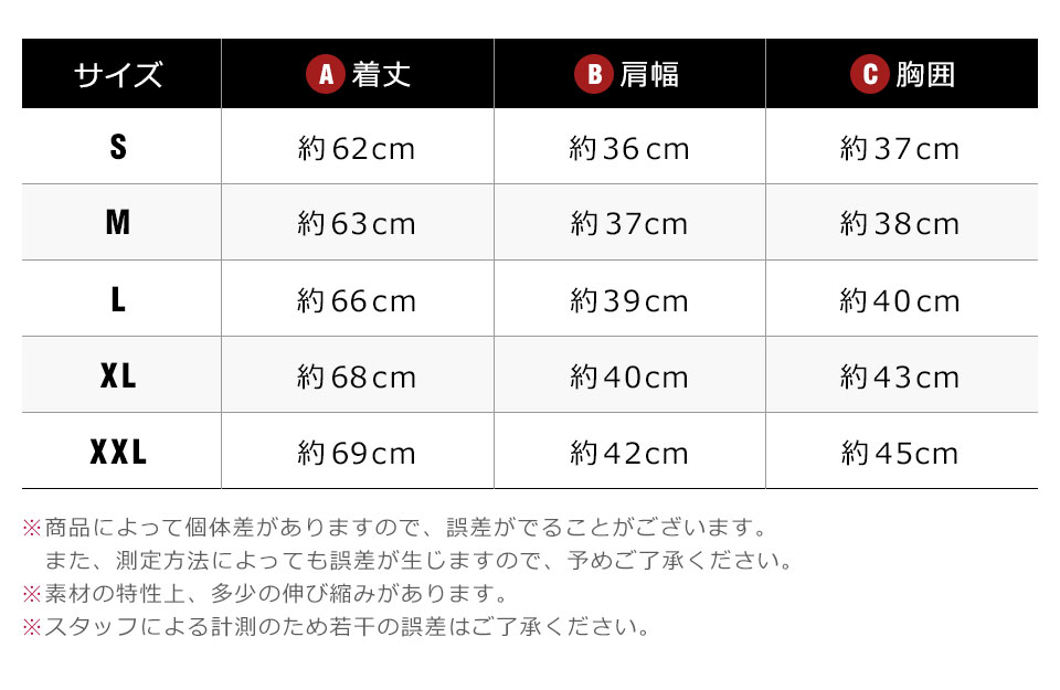 スポーツインナー メンズ 長袖 ロング トップス アンダーシャツ インナーシャツ アンダーウェア