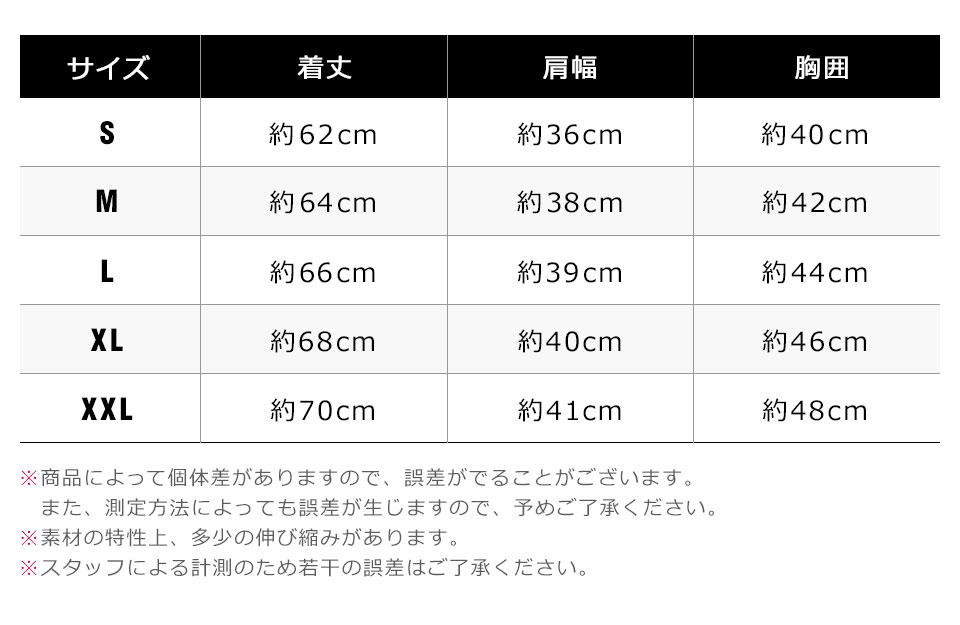 スポーツインナー メンズ 長袖 ロング トップス アンダーシャツ インナーシャツ アンダーウェア