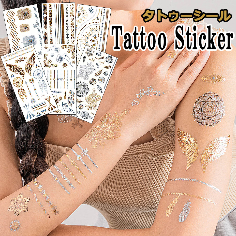 ファッションなデザイン タトゥーシール tatoo ステッカー 30枚セット 小判