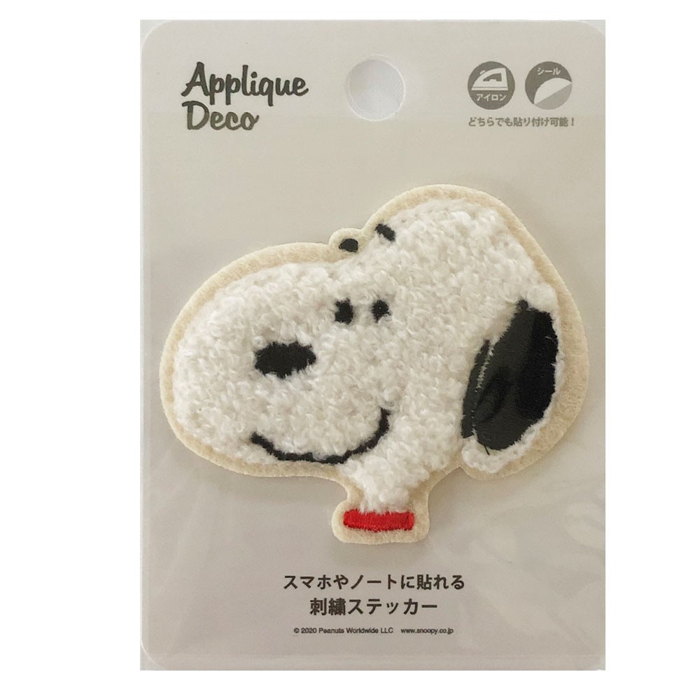 アップリケ 刺繍ステッカー スヌーピー ピーナッツ キャラクター SNOOPY PEANUTS チャーリーブラウン ルーシー キス サーフィン y3  :wja-151:セナスタイル - 通販 - Yahoo!ショッピング