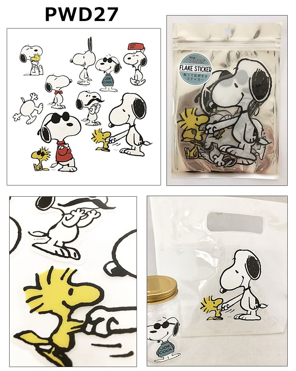 耐熱ステッカー 耐水ステッカー スヌーピー ピーナッツ PEANUTS SNOOPY レトロディズニー アリエル ラプンツェル スマホステッカー y1  :wja-155:セナスタイル - 通販 - Yahoo!ショッピング