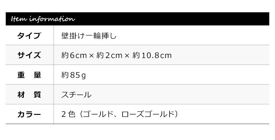 壁掛け 花瓶 一輪挿し ドライフラワー 壁 インテリア 壁飾り 花 ウォールデコ 花飾り フラワーベース 花器