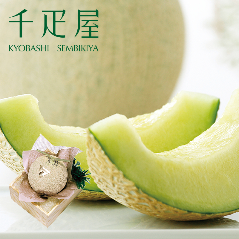 千疋屋　マスクメロン マスクメロン(化粧箱）1個入（約1.3kg） No25 | 銀座千疋屋オンライン