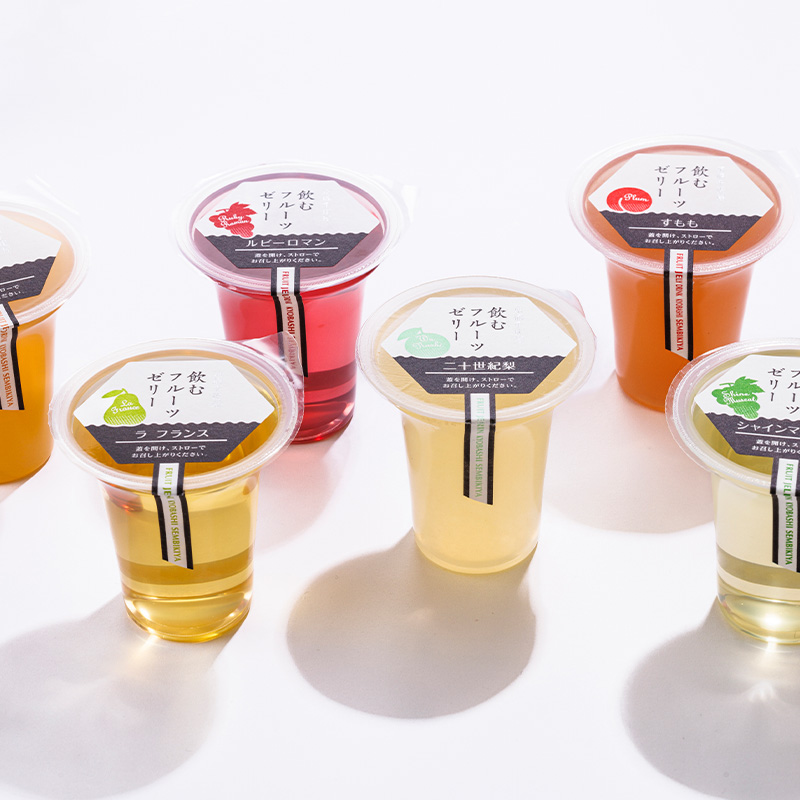 千疋屋 ギフト 飲むフルーツゼリー10個入 京橋千疋屋 関連画像2