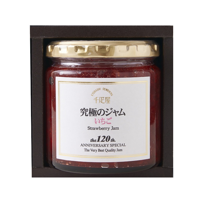 千疋屋 ギフト 【6種類から選べる】 ジャム ...の詳細画像1