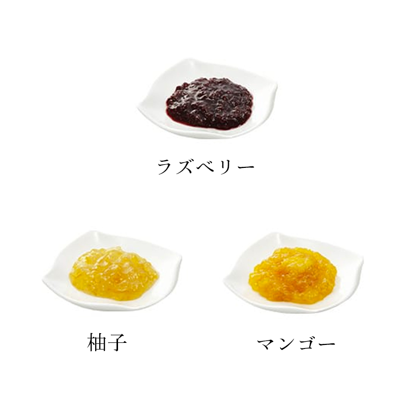 京橋千疋屋 千疋屋 ギフト 【6種類から選べる】 ジャム 260g 3本入