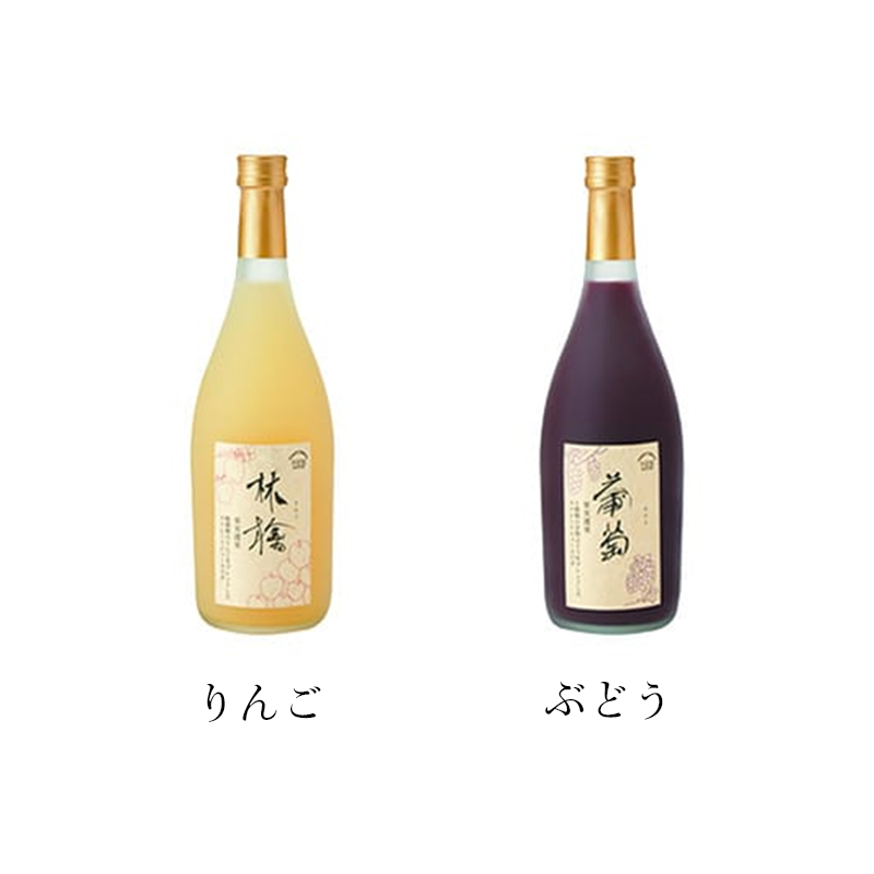 京橋千疋屋 千疋屋 ギフト 果実選果 100％ジュース3本入（りんご・洋梨