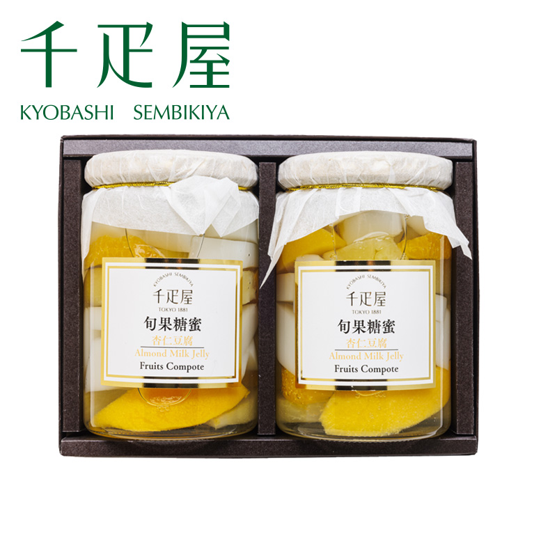 京橋千疋屋　コンポート・260gジャムセット ジャム＆コンポートセット3本入 | 京橋千疋屋オフィシャルショップ