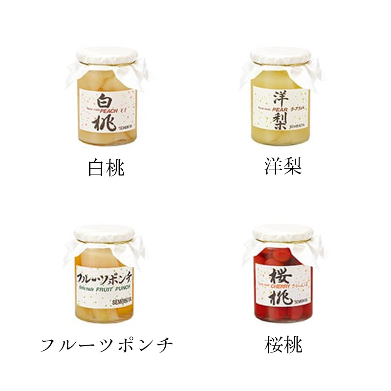 千疋屋　フルーツコンポート3本入 フルーツコンポート3本入 | 京橋千疋屋オフィシャルショップ