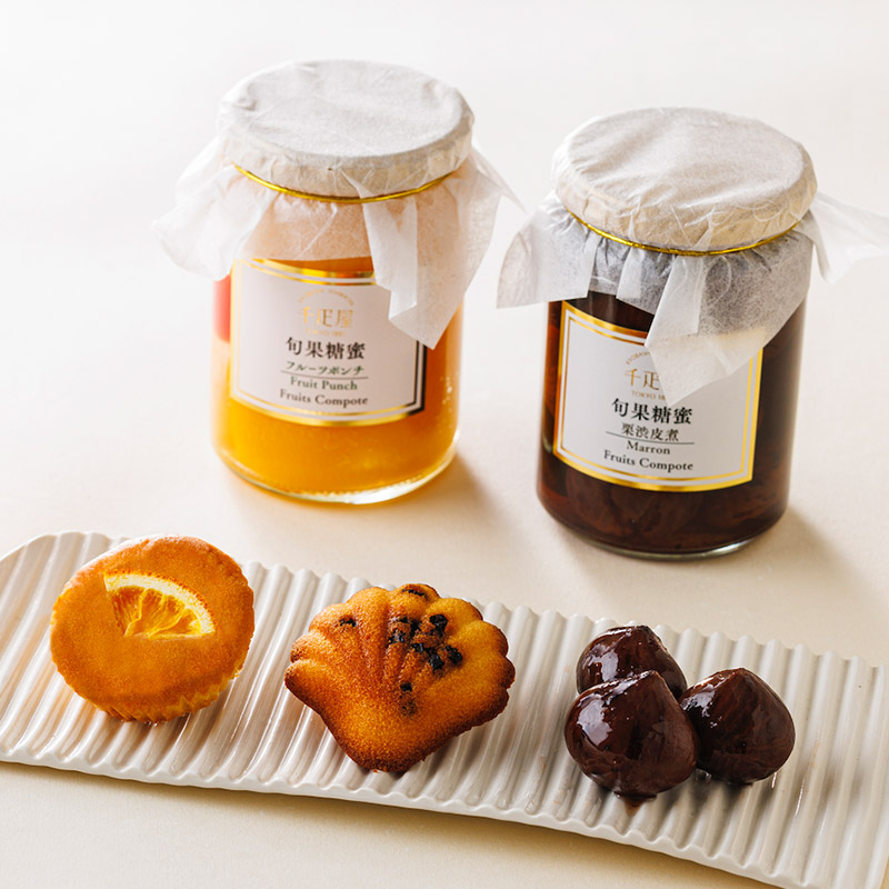 京橋千疋屋 フルーツギフト 果物詰合せ（季節の果物、5～6種類程） | 京橋千疋屋