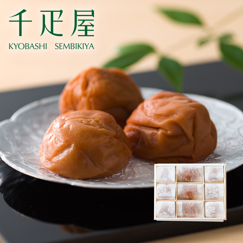 千疋屋 ギフト 梅干し「ふくふく」木箱入 9粒 京橋千疋屋 【風呂敷なし】 | 京橋千疋屋