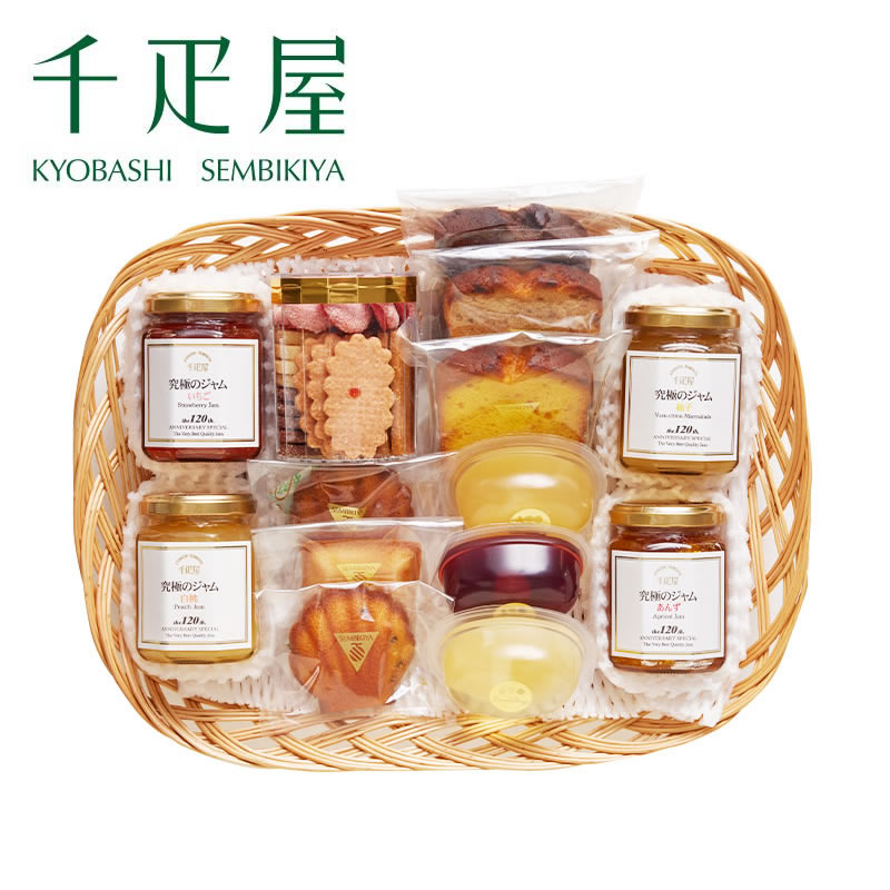 京橋千疋屋 千疋屋 ギフト ※ ビニールラッピング 【Web限定