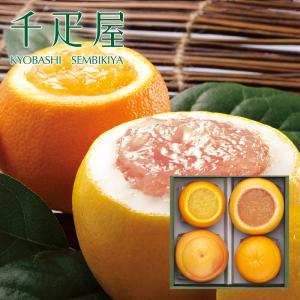 千疋屋 ギフト 自家製くりぬきゼリーセット 4個入 京橋千疋屋