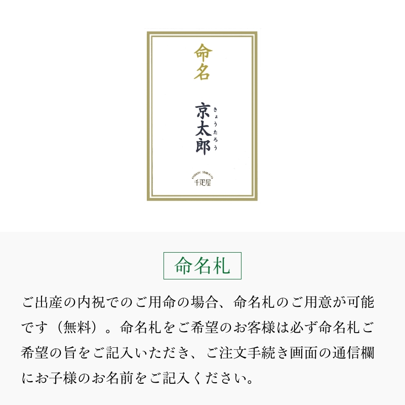 千疋屋 ギフト 梅干し「ふくふく」静岡茶セット 木箱入 風呂敷包 12粒 京橋千疋屋 : 2160a : 京橋千疋屋 - 通販 -  Yahoo!ショッピング