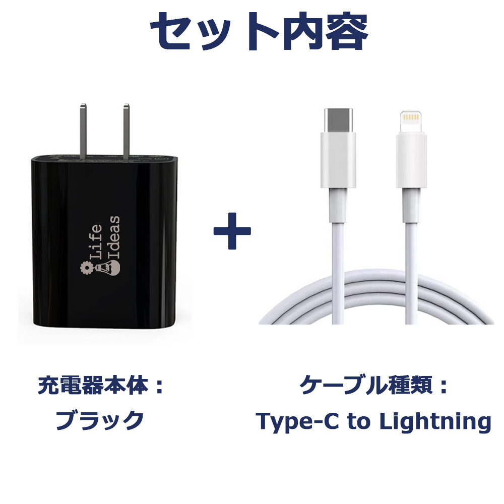 ACアダプター 急速充電 PD20W QC18W USB Type-A Type-C 2ポート iPhone Android ipad PSE適合[M便 0 1]