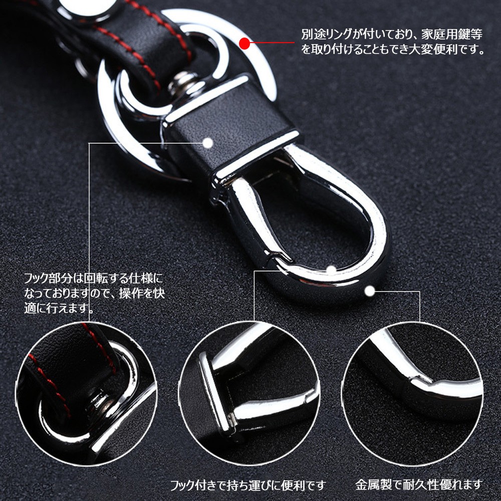 e-auto fun スマートキーケース マツダ 2ボタン.3ボタン 本革