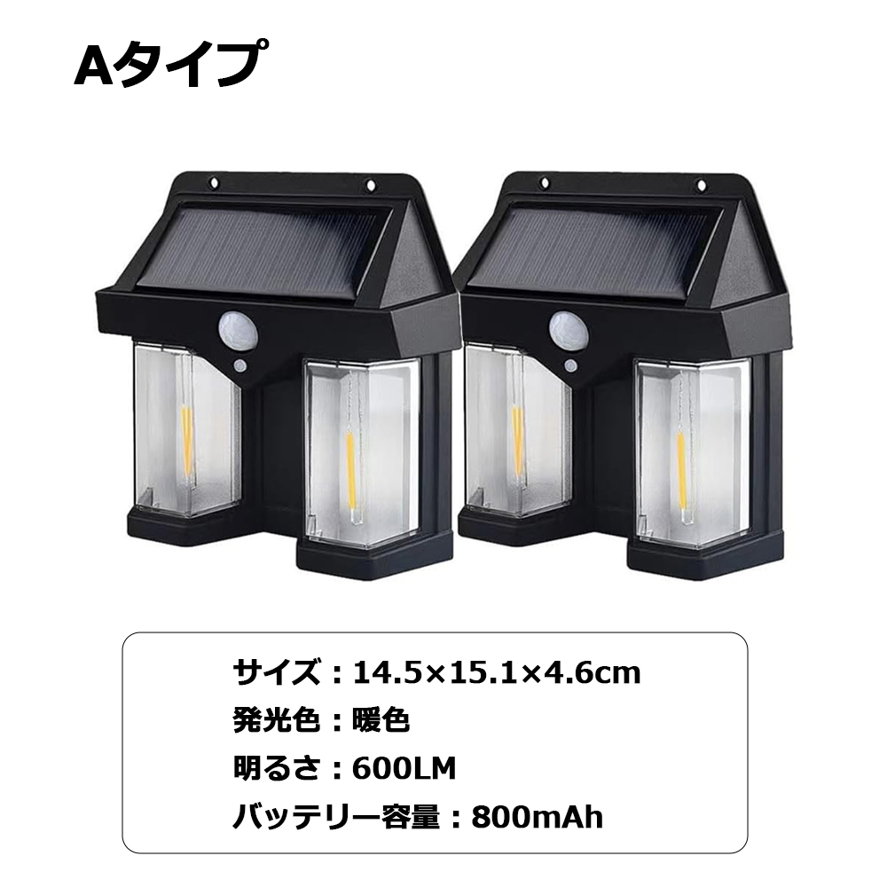 照明機材 30ランタン モーガル セット 照明機材 30ランタン モーガル セット