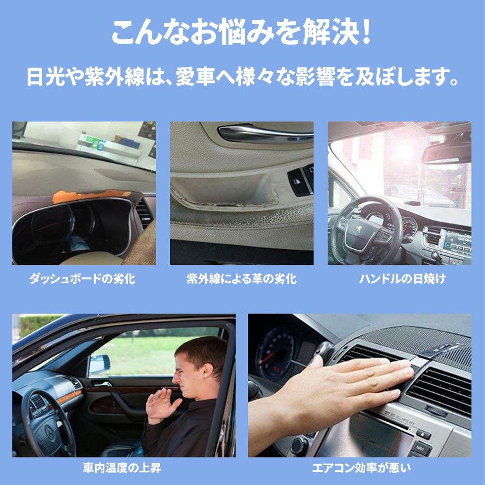 Sale 70 Off サンシェード 日除け 車用 傘式 折りたたみ 紫外線99 カット Uvカット 収納ケース付き ミニバン Suv セダン コンパクトカー 軽自動車 送料無料 Columbiatools Com Sale 70 Off サンシェード 日除け 車用 傘式 折りたたみ 紫外線99 カット Uvカット 収納ケース付き ミニバン Suv セダン コンパクトカー 軽自動車 送料無料 Columbiatools Com